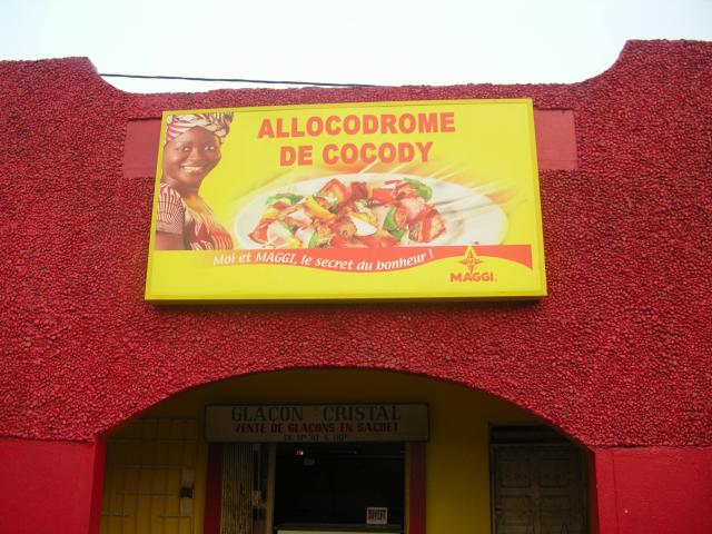 Allocodrome de Cocody