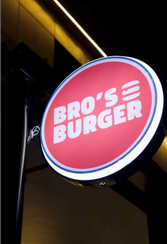 Bro’s Burger