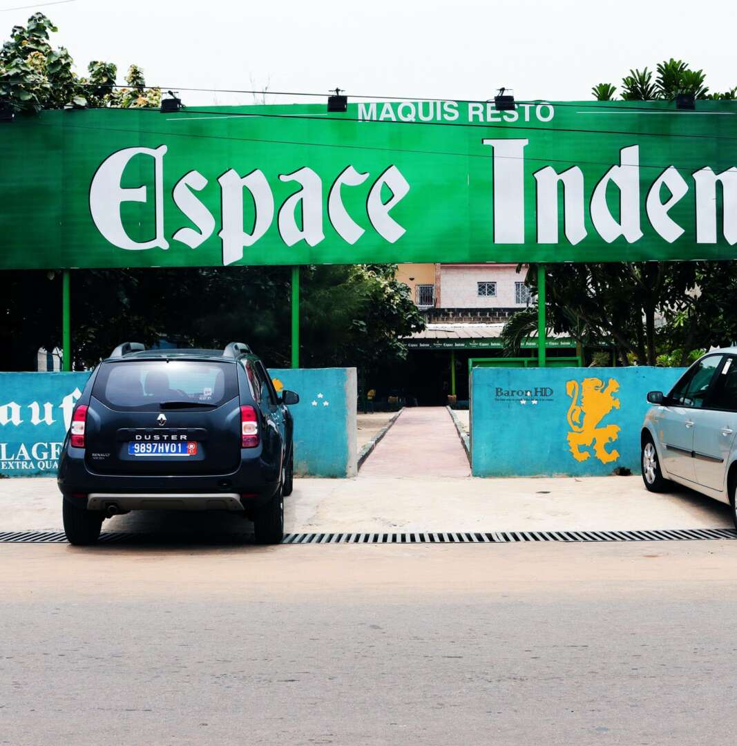 Espace l’Indénié