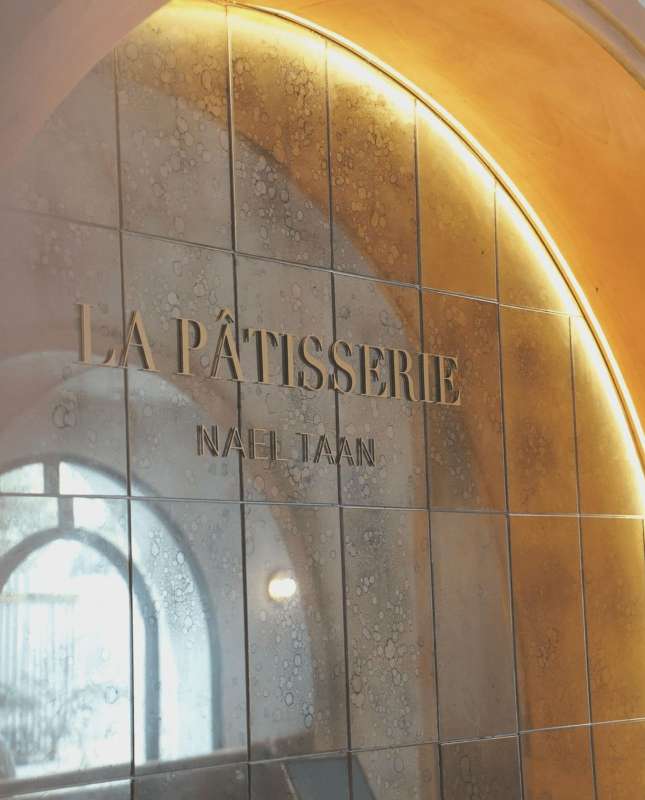 La Pâtisserie Nael Taan