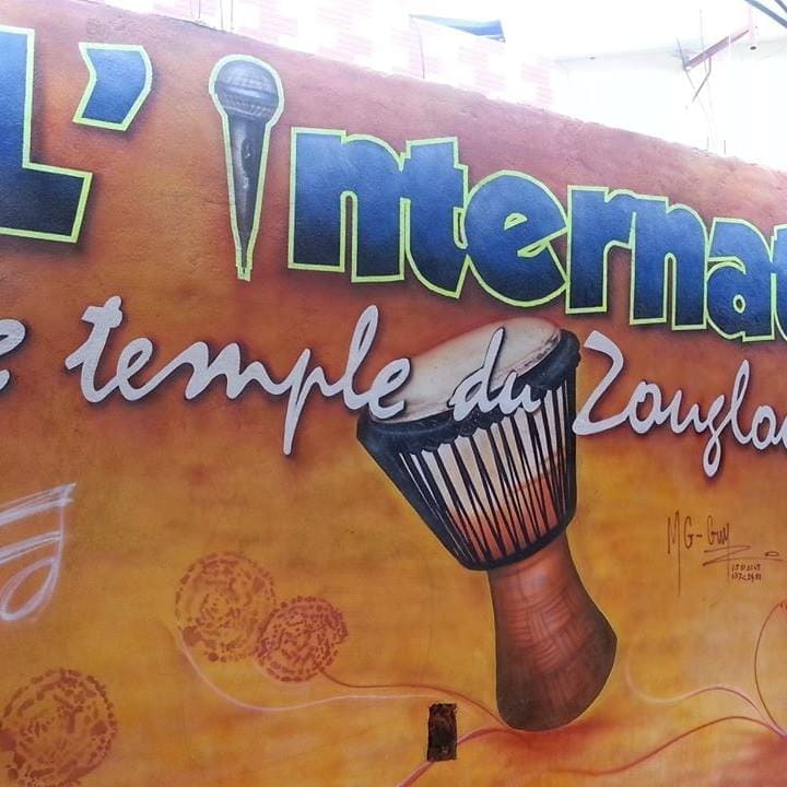 L’Internat le Temple du Zouglou