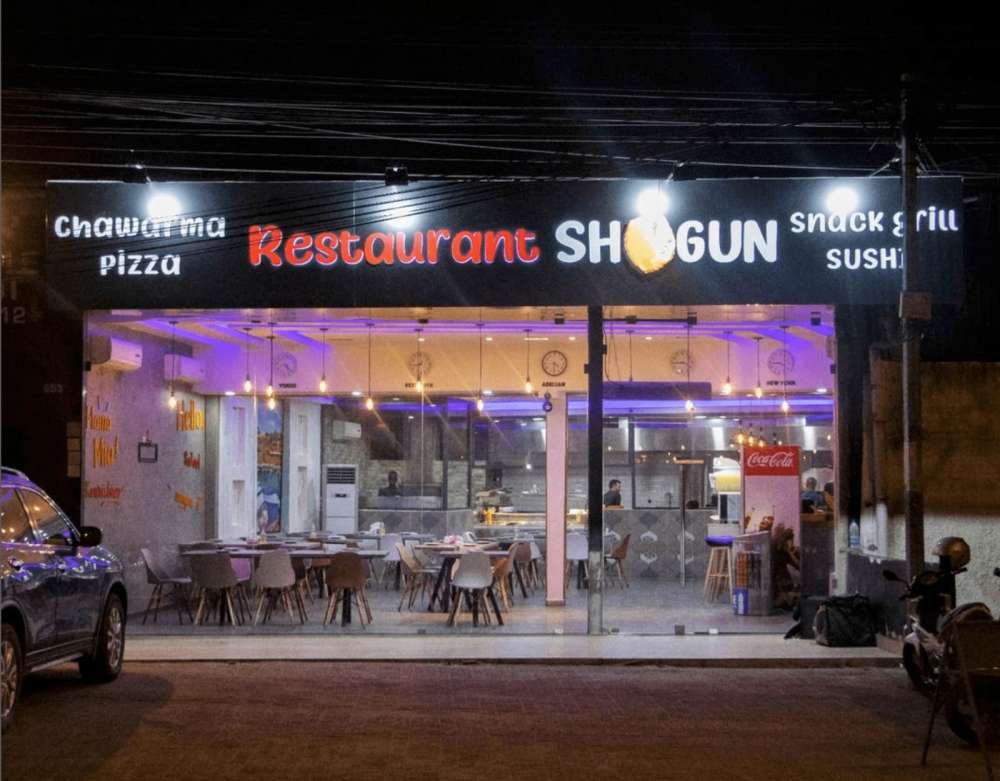 Restaurant Shogun